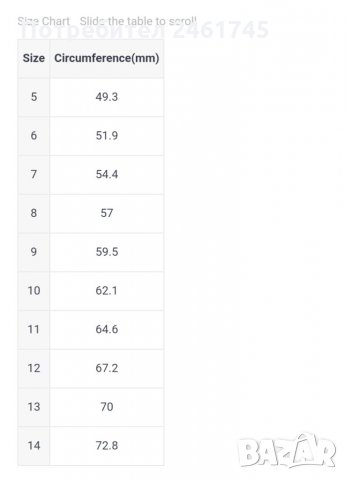 Сребърен пръстен с печат, снимка 4 - Пръстени - 35411971