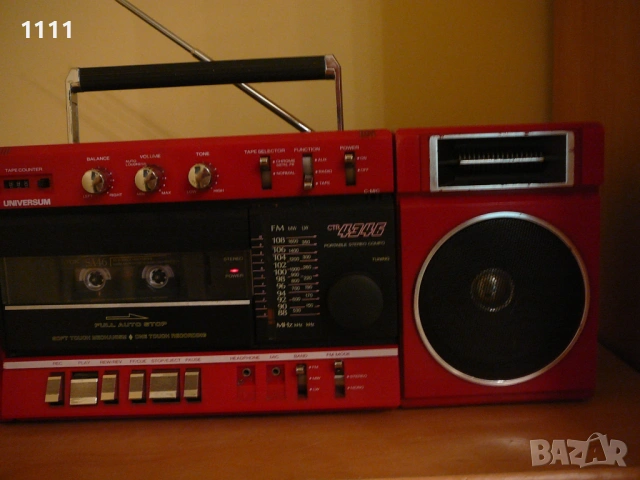 UNIVERSUM CTR-4346, снимка 6 - Ресийвъри, усилватели, смесителни пултове - 53527041