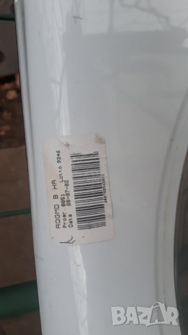 Продавам на части пералня със сушилня Ariston Hotpoint AQGMD 129 , снимка 5 - Перални - 38584880