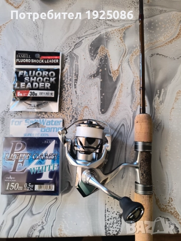 Спининг въдица Rapture SX NATIVE, дължина: 1.98 m, акция: 0.5-7 g Макара Shimano Stradic FM 2500S ко, снимка 1