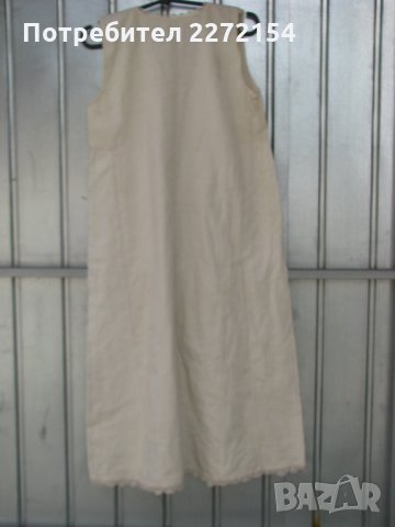 Автентична риза сукман, снимка 3 - Антикварни и старинни предмети - 28674718