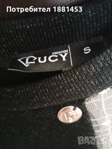 Блуза Lucy, снимка 2 - Рокли - 43249568