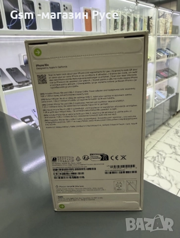 iPhone 16e 128GB ,,Запечатан’’, снимка 2 - Apple iPhone - 52631254