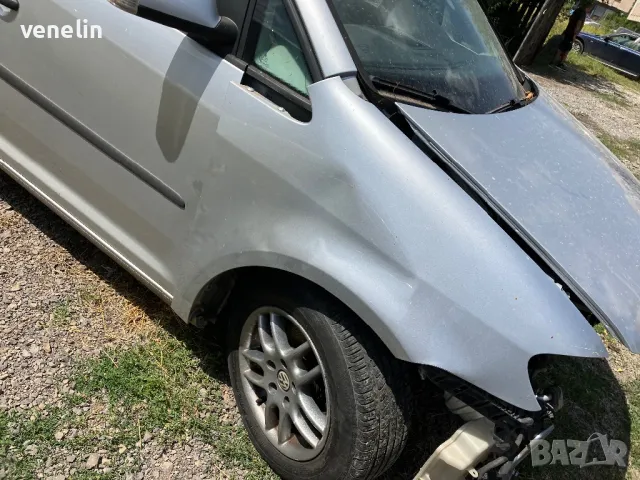  ФОлксваген Туаран 1.6 103к.с. на части, снимка 6 - Автомобили и джипове - 48721344