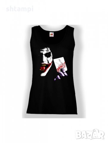 Дамски потник JAGUAR JOKER 2