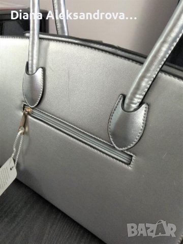 Дамска чанта, тип куфарче, сребърна. 20лв., снимка 7 - Чанти - 37371359