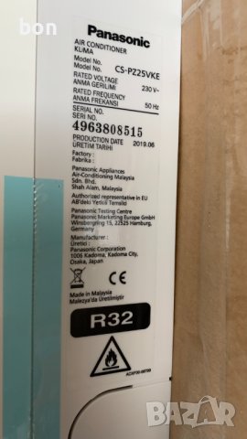 Вътрешно тяло PANASONIC CS-PZ25VKE, снимка 3 - Климатици - 43558477