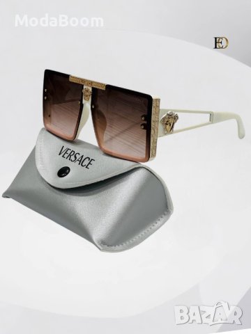 🔥Versace🔥 уникални дамски очила / различни дизайни🔝, снимка 16 - Слънчеви и диоптрични очила - 43604916