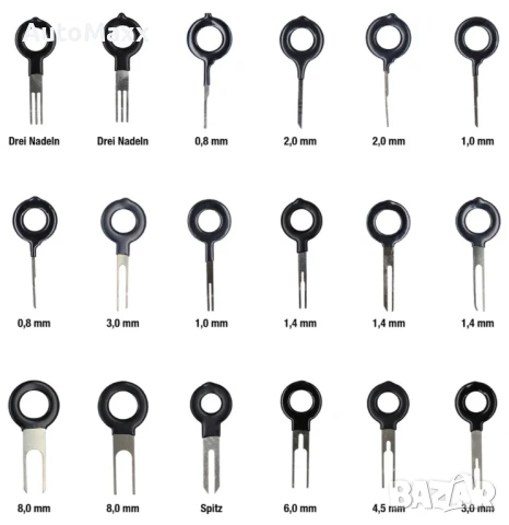 Универсален комплект за разглобяване на автомобилни кабелни букси и клеми - 38 части

, снимка 6 - Други инструменти - 50647065