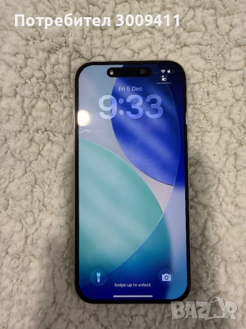 Продавам IPhone 15 Pro, White Titanium, 128GB, снимка 3 - Apple iPhone - 52665753