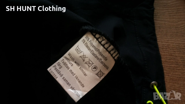 NORTH BEND EXO COOL Sweatshirt размер M-L мъжки еластичен суичър 51-60, снимка 17 - Суичъри - 52204190