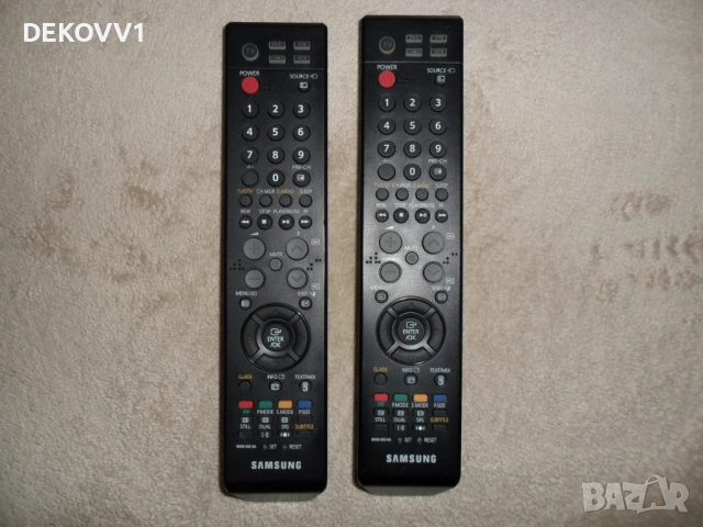 Продавам дистанционни за телевизор SAMSUNG два броя . Цената е за един брой