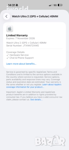 НОВ❗️ Apple watch ULTRA 2 ❗️Лизинг от 40лв/мес ❗️Black ❗️ Гаранция! /изплащане, снимка 8 - Apple iPhone - 52377561