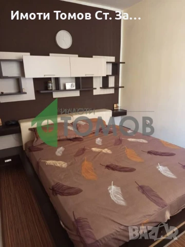 Обзаведен мезонет в Централна градска част, снимка 2 - Апартаменти - 50995076