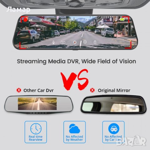 Нов Видео регистратор 1080P FULL HD огледало с 2 камери Led дисплей 10” тъч скрийн, снимка 3 - Аксесоари и консумативи - 37871393