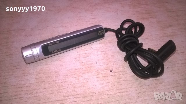 SONY RM-MZR50 MD WALKMAN REMOTE-ВНОС ХОЛАНДИЯ