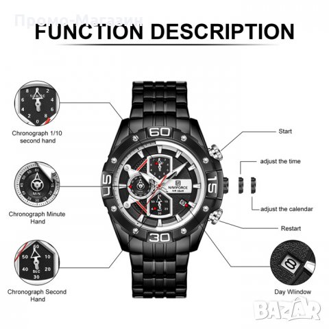 Мъжки часовник Naviforce Хронограф NF 8018 BBB. , снимка 4 - Мъжки - 34769350