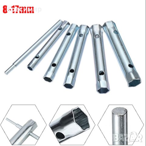 Ключове тръбни  6бр /к-т, снимка 2 - Аксесоари и консумативи - 43971297