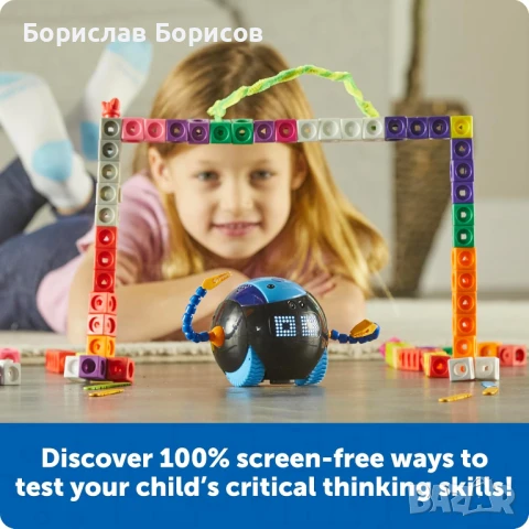 Робот за обучение на деца, снимка 6 - Друга електроника - 50874459