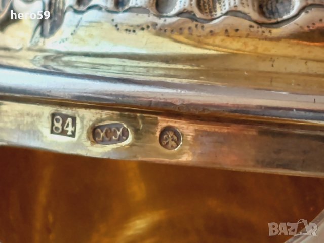Руска сребърна 84 чаша(халба)-1856 , снимка 11 - Антикварни и старинни предмети - 43759935