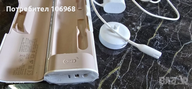 Зарядно и калъф  за ел четка за зъби OralB, снимка 5 - Други - 52354777