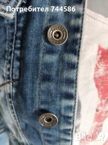 Дамско яке с блуза, снимка 7 - Якета - 40225608