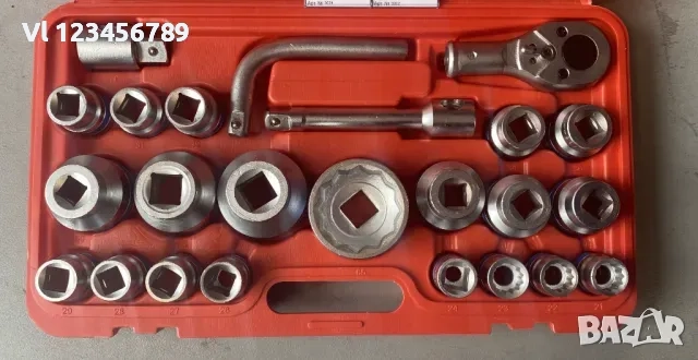 ПРОМОЦИЯ! Гедоре КРАФТРОЯЛ 26 части 3/4" & 1" вложки от 21 до 65 мм -12 СТЕННО, снимка 1