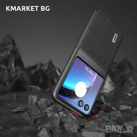 Motorola Razr 40 Ultra ABEEL Litchi Texture Wallet Калъф и Протектор, снимка 5 - Калъфи, кейсове - 48114900