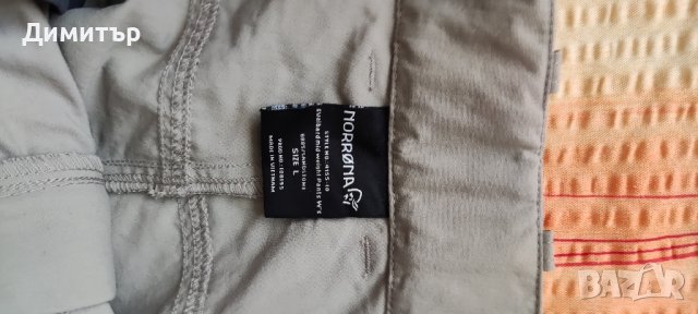 Norrona svalbard, снимка 7 - Панталони - 42935175