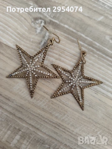 всичко по 10лв в обява, снимка 1