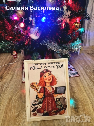 Карикатури по снимка, перфектният подарък за Коледа или друг празник - индивидуално изготвяне