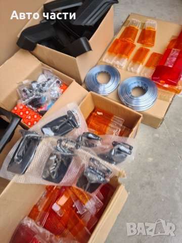 Части за лада жигула ваз москвич 0895486622, снимка 11 - Части - 37509721