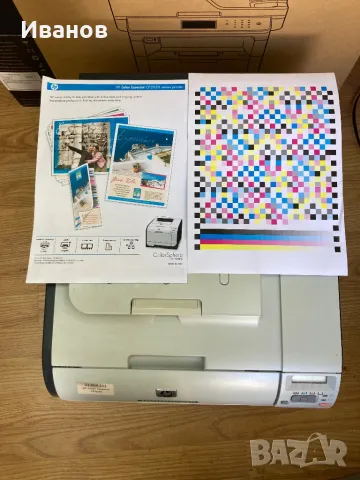 HP Color LaserJet Pro 400 M451 Цветен лазерен принтер , снимка 3 - Принтери, копири, скенери - 49728483