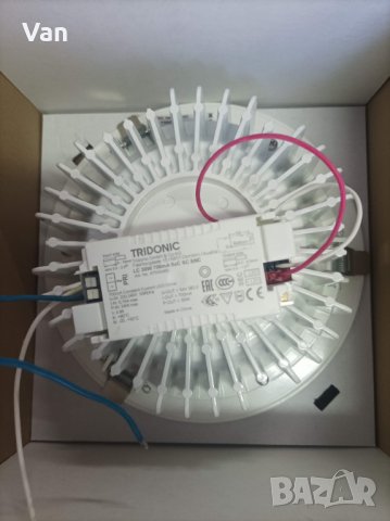 Лед лампа за окачен таван + трансформатор, снимка 2 - Лампи за таван - 37635385