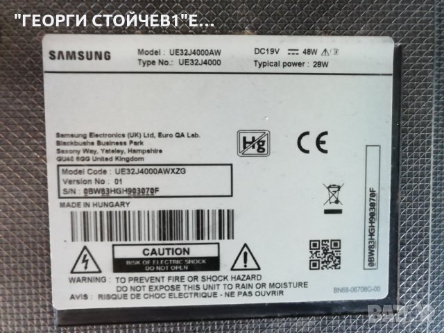 UE32J4000AW  BN41-02358 BN94-08202C JJ032AGH-R1 LM41-00133A_LM41-00148A , снимка 2 - Части и Платки - 32373303