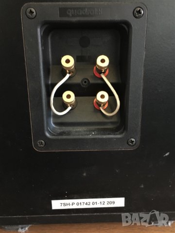Quadral Shogun-Prestige, снимка 8 - Тонколони - 39278918