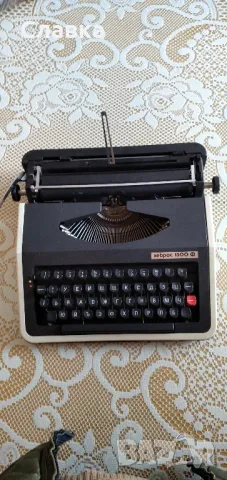 Продавам пишеща машина Хеброс 1300 Ф, снимка 2 - Други услуги - 49934594