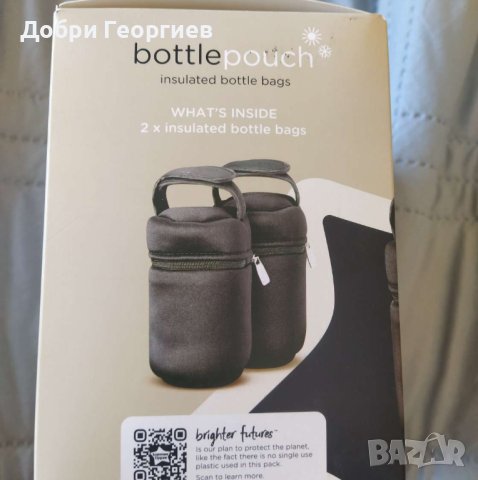 Термобокс- чанта Tommee Tippee, снимка 2 - Прибори, съдове, шишета и биберони - 43744246