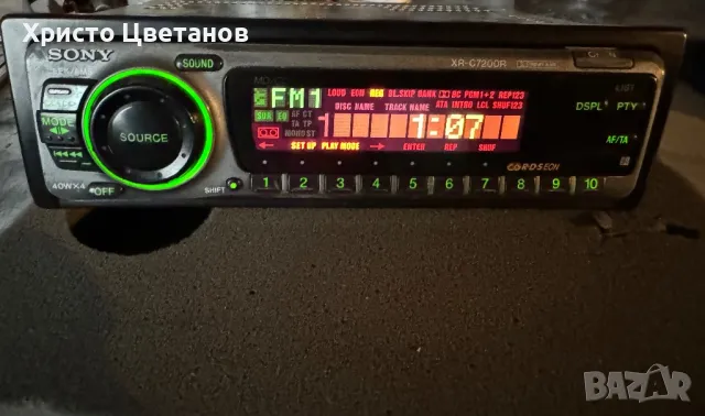 Sony car audio system , снимка 13 - Аудиосистеми - 48153165