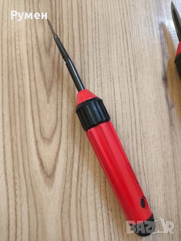 Комплект райбери (зенкери ) Vargus, снимка 3 - Други инструменти - 51149660