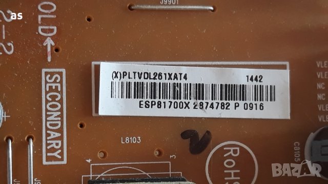 PHILIPS 32PHK4309  на части, снимка 10 - Телевизори - 37983491