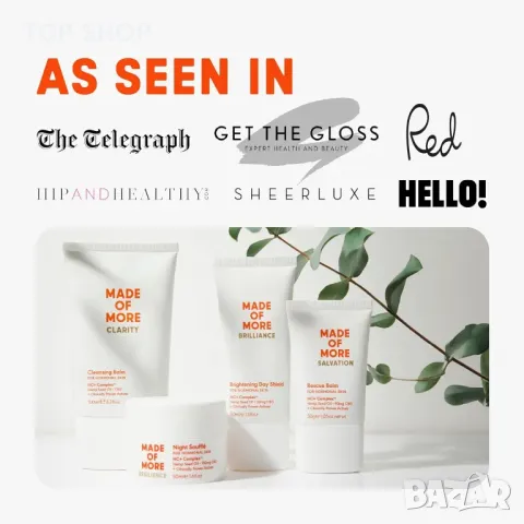 Resilience Night Souff Нощен възстановяващ крем за зряла кожа против бръчки Дълбока хидратация 50 мл, снимка 7 - Козметика за лице - 49333113