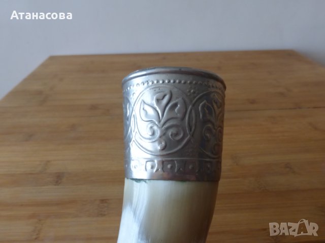 Голяма грузинска чаша рог, снимка 6 - Антикварни и старинни предмети - 44019307