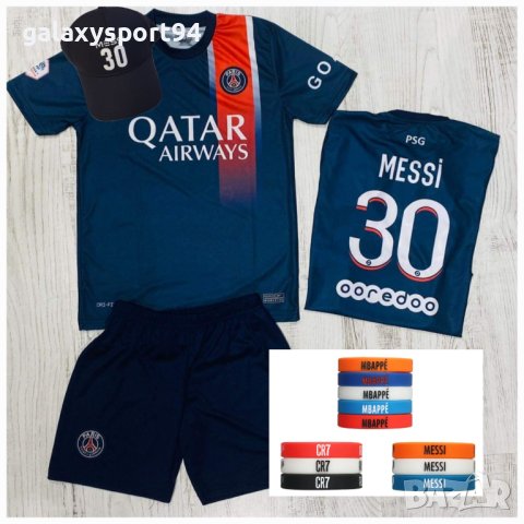 Шапка Идиотка Роналдо, меси, неймар, Мбапе 2023 лято, снимка 6 - Футбол - 40449472