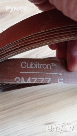 3M Cubitron шлифовъчна лента 777F | 30x1000mm | зърно 80, снимка 5 - Други инструменти - 40534373
