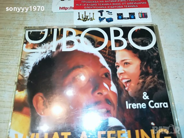DJ BOBO CD 1909221114, снимка 3 - CD дискове - 38047346