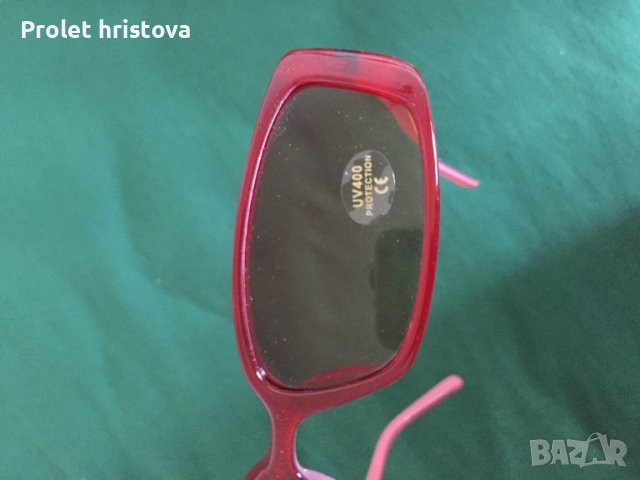 Елегантни очила с диоптър, снимка 2 - Други - 37802656