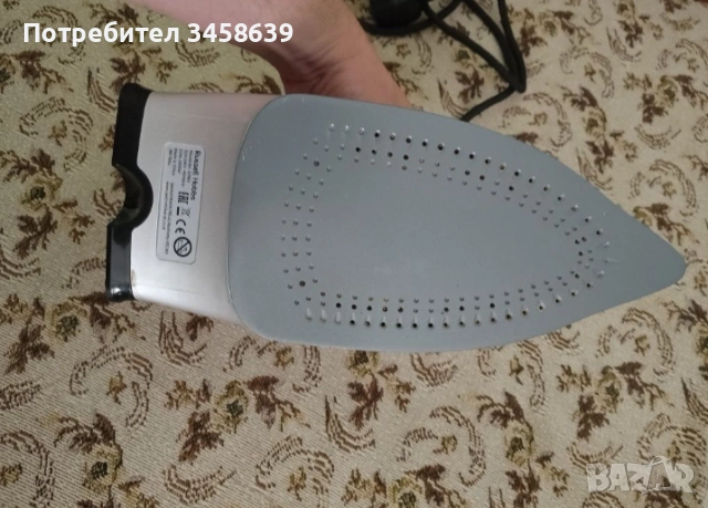 Парна ютия Russell Hobbs, снимка 2 - Ютии - 53233456