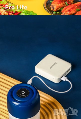 Мини преносим акумулаторен чопър, снимка 4 - Други - 40782973