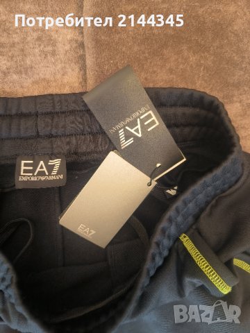 EA7 Emporio Armani размер L, снимка 4 - Спортни дрехи, екипи - 43343050